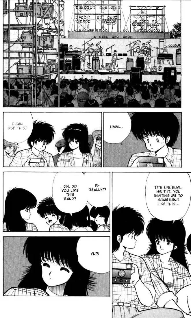 Kimagure Orange Road Chapter 77 10